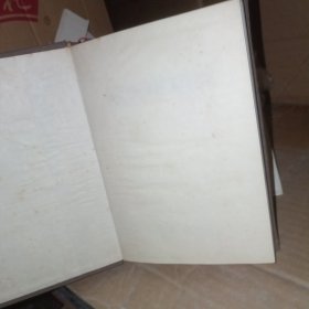 潘天寿研究. (精装)