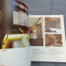 台湾设计师不传的私房秘技：卧室设计500