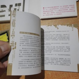CD光盘 2+1系列 2CD 最佳版本 莫扎特第三十五至四十一交响曲