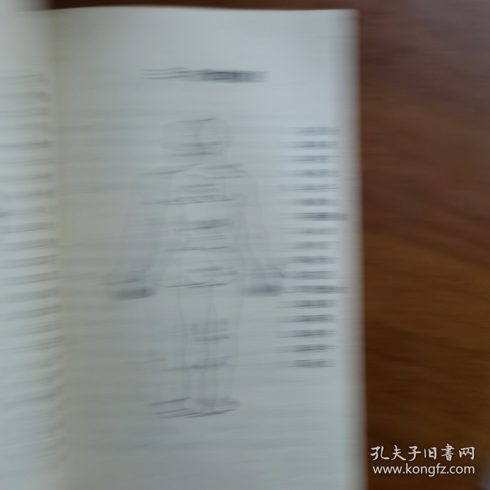 点穴与解穴（放阁楼位）