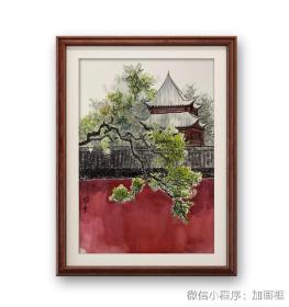 中美协会员、中国工笔画协会会员～～王因东作品《古城之春》