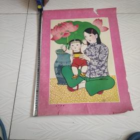 老宣传画一九五八年天津美术出版社出版《和平幸福》宣传画，周边有破损，实物见图。