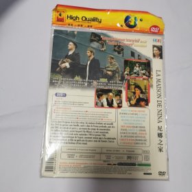 光盘 DVD 尼娜之家 1碟简装