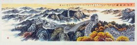 长城，江山永固，万里长城，很有意境，色彩构图非常漂亮，小写意画法，皴法点染，纯手绘，假一赔万，支持第三方鉴定，山东省美协会员尹成云老师的原创大作，实际画的比照片拍出来要漂亮的多，实物非常大气，照片拍不出那种大气磅礴的感觉，笔法苍劲有力，浓淡干湿焦，行云流水。尺寸2.4米×0.7米，小8尺的，家里客厅，沙发背景墙，书房，茶室，办公室，进门大厅都可悬挂，闭眼入，真的非常好看，步步登高之意，寓意非常好！