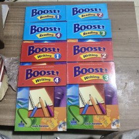 Boost! READING 8本合售 都有光盘