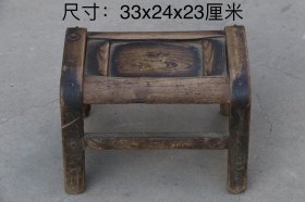 榆木凳，做工独特，腿一木成型，包浆浑厚自然，木纹清晰，牢固无松动，可以正常使用，尺寸如图