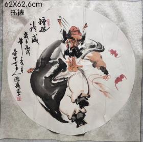 山东省陶瓷艺术大师
信德盛先生手绘作品