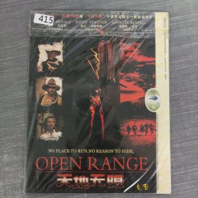 415影视光盘DVD：天地无限 一张光盘简装