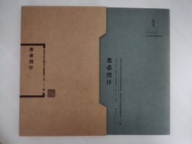 忽必烈汗