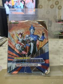 宇宙英雄奥特曼系列卡片 72张