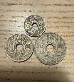 1920年代法国5、10、25生丁镍币三枚合售（鄙视卖假币的）