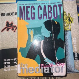 MEG CABOT原版外文
