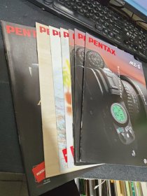 PENTAX 宣传画册 共8册