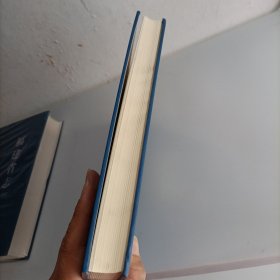 泉州年鉴. 2014 （附带光盘)