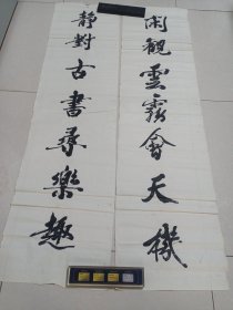 字画