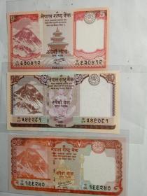 尼泊尔币