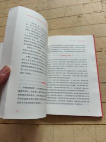 抗衰老饮食阿特金斯医生的营养饮食计划