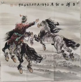 【作品保真，取自画家本人】殷维国 ​中国美术家协会会员，国家一级美术师