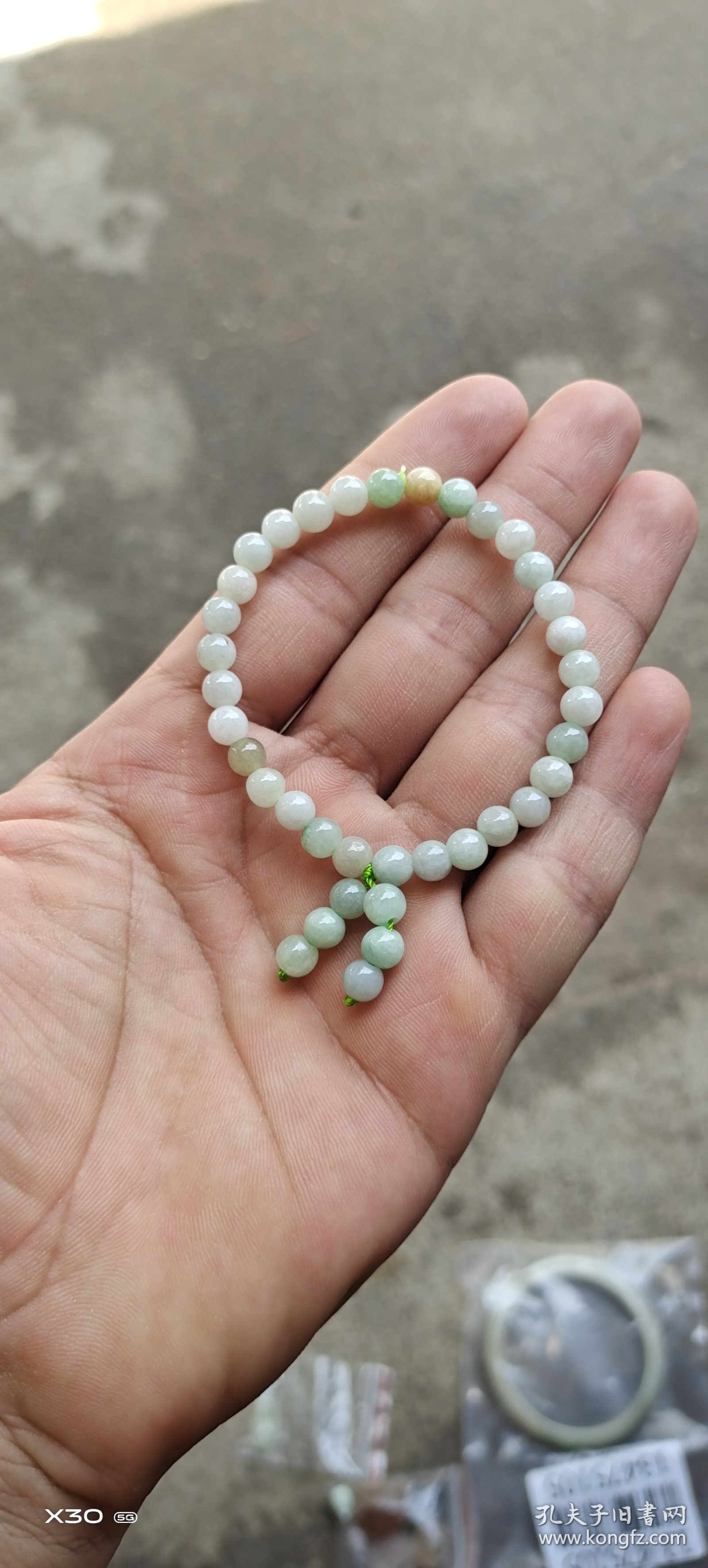 三彩翡翠手链一条