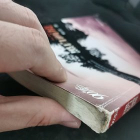 黑白画境：90后的追梦宣言