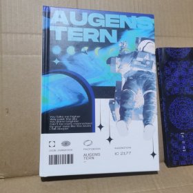 AUGENSTERN 精装