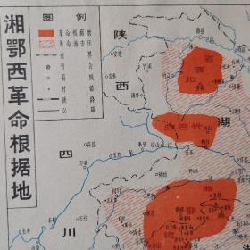 湘鄂西革命根据地地图