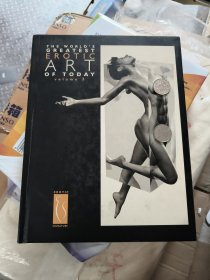 The World's Greatest Art of Today, Volume 2