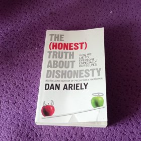 The (Honest) Truth About Dishonesty: How We Lie to Everyone?