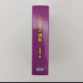 收藏扑克牌新品特价摄影扑克中国老房子精美卡牌欣赏珍藏个性全套