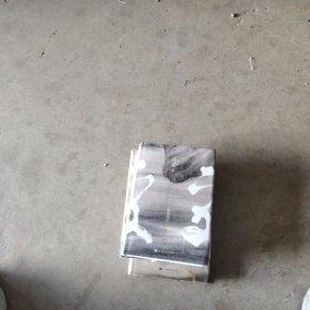 六爻：肆·盛极而衰