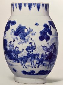 浮生百态 十七世纪的中国瓷器青花人物篇