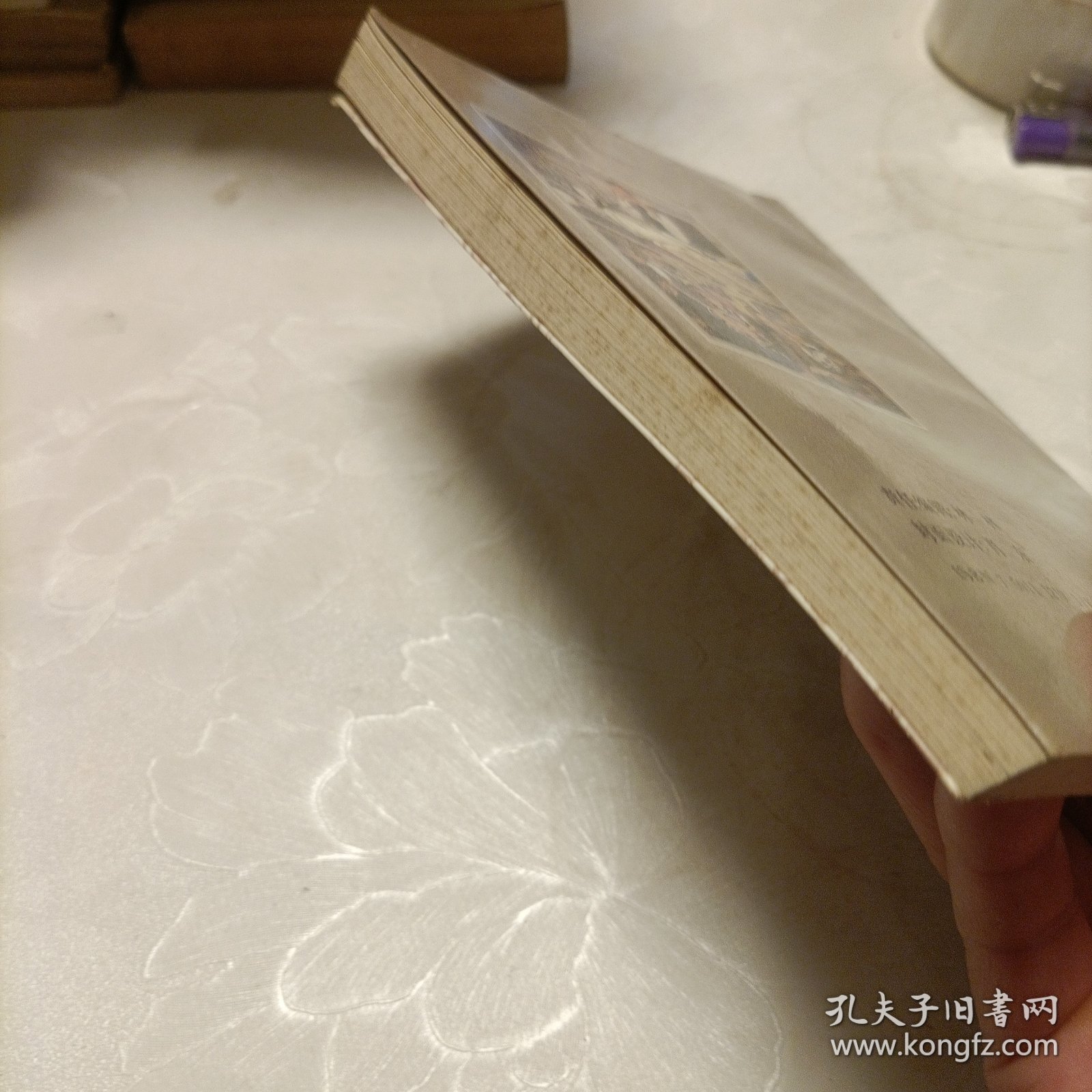 默多克——世界报业大享