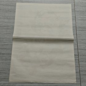 年画 猫戏图 2开上海人民美术