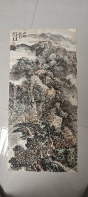 安徽著名老山水画家（郑伊农）九十年代山水