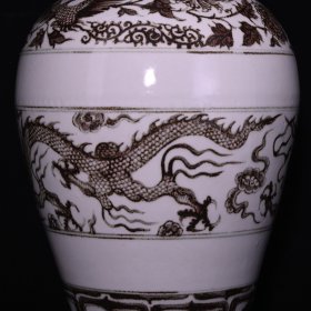 旧藏 元青花釉里红龙凤纹梅瓶 高47×25厘米