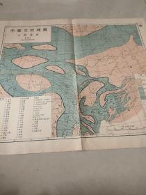 中国古地理图 上泥盆纪