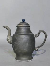 古玩旧藏白锡壶锡酒壶