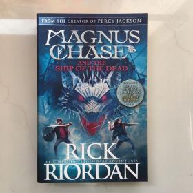 Magnus Chase and the Ship of the Dead (Book 3)