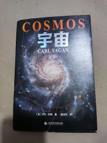 宇宙（霍金、阿西莫夫推崇。在卡尔·萨根以前，没有人解释过“太空”，和太空深处那令人意想不到的璀璨，《宇宙》做到了。）