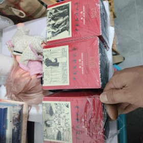 中国成语故事