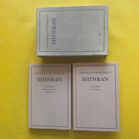 The collected works of shinran VOLUME1、2（2本合售）带外盒