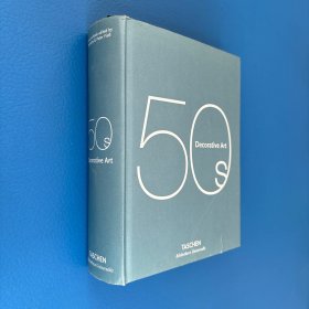 50s Decorative Art 50年代装饰艺术设计 室内空间产品设计