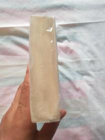 阿波罗之杯，