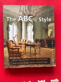 The ABC of Styles