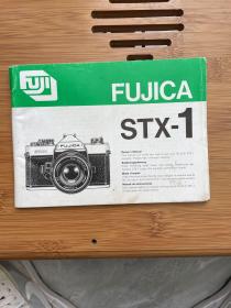 FUJICA STX-1