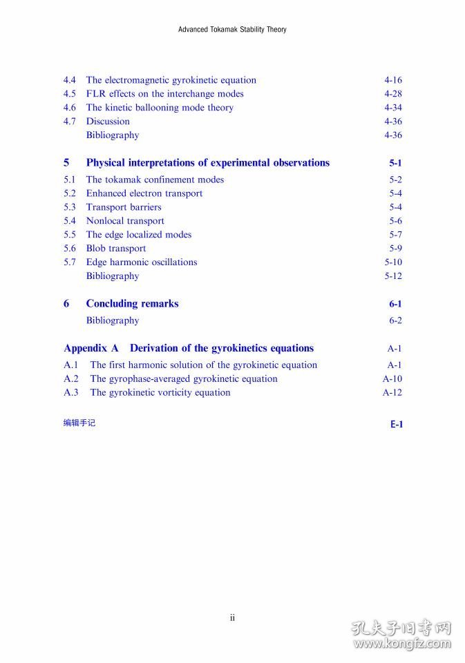 先进的托卡马克稳定性理论英文