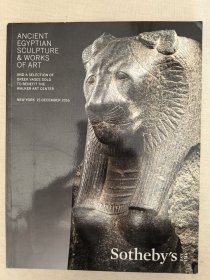 纽约苏富比 2016年 古希腊 古埃及 罗马 西亚 等 艺术品 古代文物 雕塑 石雕 青铜 珠宝 艺术拍品卖专场图录 画册图册