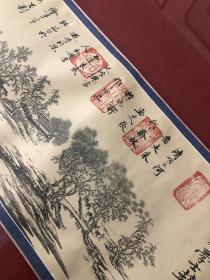 2212清明上河图，绢本画心，纯手工精装裱，成品尺寸约480*30cm艺术微喷工艺