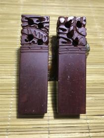 浙江萧山红仿古雕刻章料一对！