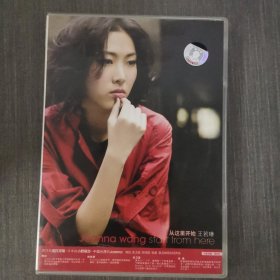 188光盘DVD:王若琳 从这里开始 2张光盘盒装